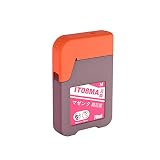 J-ECO製 IT08MA マゼンタ 顔料 単品 ISO14001、ISO9001、CE、SGS認証工場 エプソン用 互換インクボトル えんぴつ削り (IT08 IT08A IT08KA IT08CA IT08MA IT08YA)