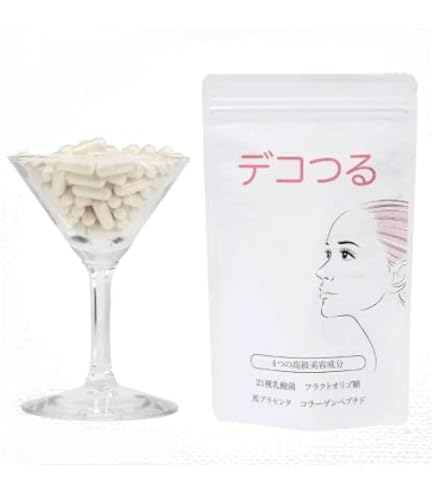 Amazon | デコつる でこつる 新日本漢方ラボ 124粒 2袋セット | ノー