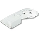メリー PIP42用プリカ用替刃 PX35