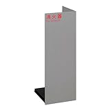 ユニオン 消火器ケース 床置式 UFB-3F-2401-GRY