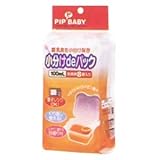 ピップベビー 小分けdeパック 100ml 8個入