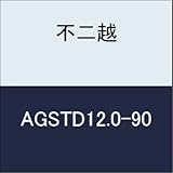 不二越 切削工具 スターティングドリル AGSTD12.0-90