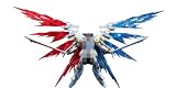 【R.C.W】妙屋智造 アップグレードキット 翼 光翼 ロボット 部品 迦楼羅 HG C無色 透明色
