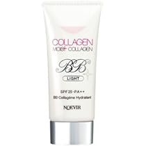 Amazon | ノエビア モイストコラーゲンゲル(120g) | Noevir | 乳液