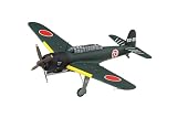 1/72 Cシリーズ No.41 中島艦上攻撃機 天山(11型/12型/12型甲) プラモデル