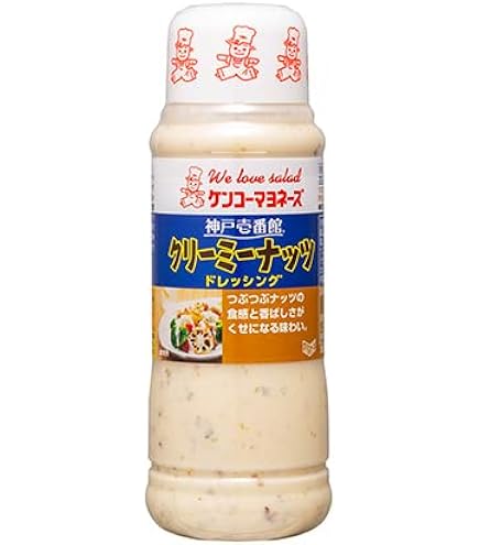 マヨネーズ・ドレッシング入門 Amazon.co.jp: ケンコー(Kenko) マヨネーズ 神戸壱番館コールスロー