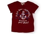 HusHush(ハッシュアッシュ) Tシャツ・カットソー 80サイズ 男の子