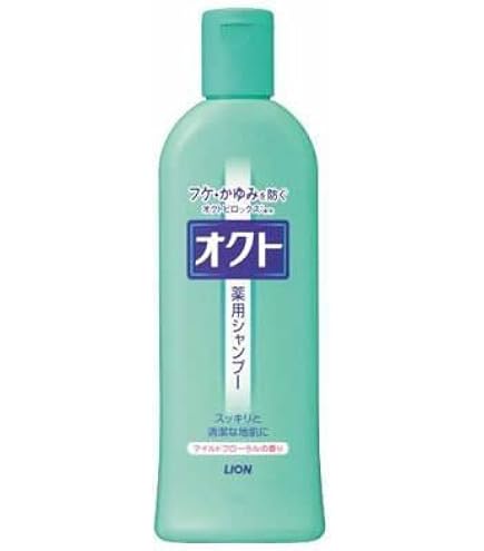 Amazon.co.jp: Sumi Mineral Shampoo 11.8 fl oz (320 ml) : Beauty
