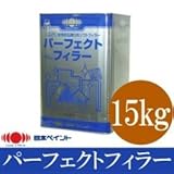 日本ペイント ニッペ パーフェクトフィラー 15kg [水性下塗り塗料] [その他]