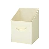 カラーボックス 収納ボックス 横置き 縦型 アイボリー 幅26×奥行26×高さ38cm SB2626-IV