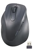 エレコム マウス ワイヤレスマウス 静音 EX-G 2023年モデル 左手用 XLサイズ 5ボタン 「AskDoctors評価サービス」認証 抗菌 ブラック M-XGXL31DBSKBK