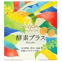 Amazon | アルソア ジオリナ 酵素プラス 108g | ノーブランド品