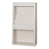 小島工芸 日本製 組立不要 健康仕様のFフォースター 奥行29.5cm マガジンラック ESOP-60マガジン ホワイト [幅61cm 高さ110.2cm] 2316795