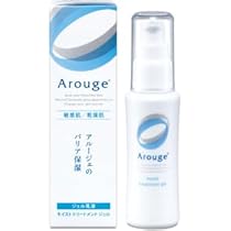 Amazon.co.jp: アルージェ トータルモイストベールリップエッセンス 8g