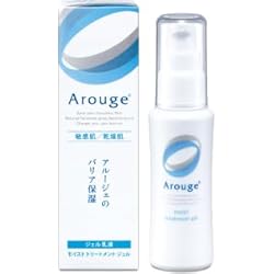 アルージェ　スキントラブルケア リキッド　35ml✖︎5個セット スペシャルケア］スキントラブルケア リキッド｜商品ラインアップ