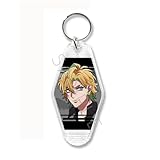 『ヒプノシスマイク Division Rap Battle 』Rhyme Anima + [伊弉冉一二三] モーテルキーホルダーK