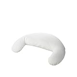 [ミキハウス] MIKIHOUSE 【ミキハウス(ベビー)】 トリコット素材のパウダービーズマルチクッション (授乳クッション) 46-8292-979 白