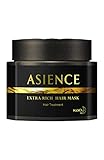 アジエンス 濃密 ヘアマスク 180g トリートメント