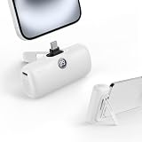iWALK モバイルバッテリー タイプc スタンド付き【PD 20W急速充電・5000mAh容量・USB Type C 端子一体型】 軽量 小型 モバイル充電器 コードレス コンパクト携帯充電器 かわいい もばじゅう デジタルディスプレイ搭載 機内持ち込み可能「iPhone 17e/17/16/15シリーズ対応」 iPad AirPods アンドロイド 充電対応 PSE認証済 ホワイト