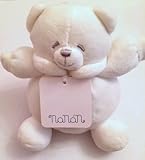 ナナン ぬいぐるみ13CM ホワイト