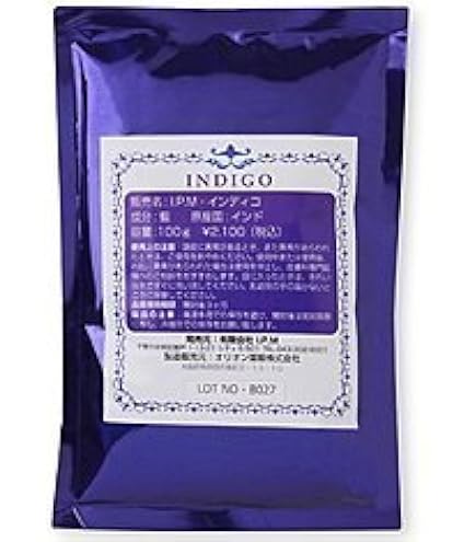 Amazon.co.jp: helcos ヒルコス インディゴ ヘナ大容量 アイナカミ