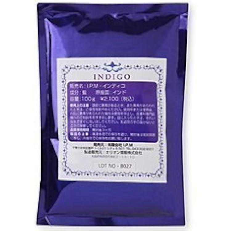 Amazon.co.jp: IPM 美らさーやな 美容オイル55ml : ビューティー