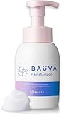 【もこもこ濃密泡】ベビーシャンプー バウバ 皮膚科医と開発 目しみにくい (たっぷり4ヵ月分) うるおい守って落とす 無添加 オーガニック 地肌ケア ヘア シャンプー 赤ちゃん 汗 におい スッキリ 300ml BAUVA ケラッタ