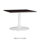 arne ダイニングテーブル 単品 正方形 カフェテーブル おしゃれ 木製 2人用 セミオーダー CT-SQ9090 Atype-H脚 DBR×WH