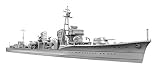 ヤマシタホビー(Yamashita hobby) 1/700 艦艇模型シリーズ 日本海軍特型駆逐艦 I型 吹雪(フブキ) プラモデル NV1U