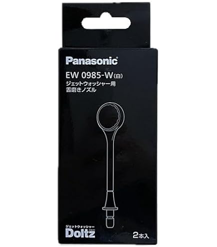 ナショナル national バスウォッシャー EH488 未使用品 送料込み Amazon.co.jp: ナショナル/パナソニック 自動浴槽洗浄機 バス