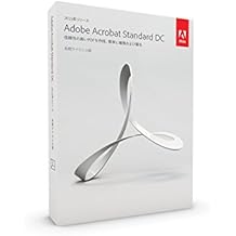 【旧商品】Adobe Acrobat Standard DC 2015|Win対応