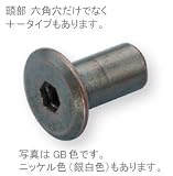ムラコシ JCN-A ジョイントコネクター +-穴 【M6×12】 ニッケル（銀白）色 ≪5個1パック≫
