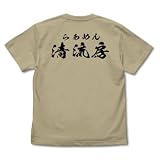 [コスパ] Tシャツ BLACK M