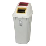 ECO 環境問題 対策 セキスイ エコダスター TT#60 TTシリーズ 投入口 2ヶ所タイプ (分別仕切付) 本体・フタセット (W角アナ) ND60H + F62KKRY