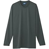 SOWA(ソーワ) 50382 長袖Tシャツ チャコールグレー 4L