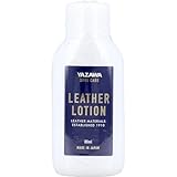 【美浜卸売-ORS4A01】YAZAWA SHOE CARE レザーローション 80mL×4個セット