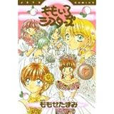 ももいろシスターズ 6 (ジェッツコミックス)