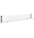 Amazon.co.jp: ヨネックス(YONEX) ソフトテニス練習用ポータブルネット