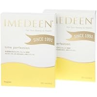 正規品　イミディーン タイムパーフェクション 120 粒 Amazon.co.jp: IMEDEEN Time Perfection イミディーンタイム