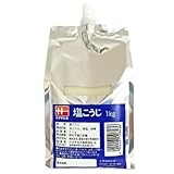 ハナマルキ 塩こうじ 1㎏