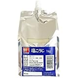 ハナマルキ 塩こうじ 1㎏
