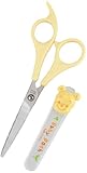 貝印 Baby Pooh ベビープー カットハサミ