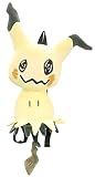 ポケモンぬいぐるみリュック・ヤドン