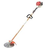 カーツ エンジン式 刈払機(軽作業タイプ)ループハンドル 排気量25.4cm3 HP270S
