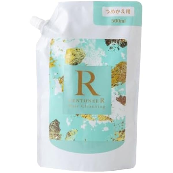 Amazon | CENTONZE R(チェントンツェ・アール) エクストラバージン