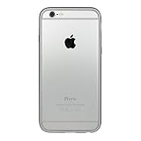 パワーサポート バンパーセット iPhone 6 Plus用 Arc シルバー PYK-40