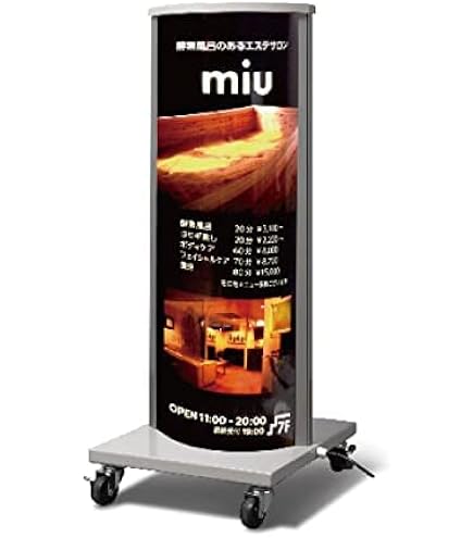 看板 立て看板 スタンド看板 電飾看板 電飾スタンド看板 店舗用看板 Amazon | 【サインキングダム 】看板 立て看板 スタンド看板 led