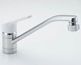 【SF-HE442SYX】INAX イナックス LIXIL・リクシル キッチン用水栓金具 ワンホールタイプ キッチンシャワー付 ノルマーレ(エコハンドル)