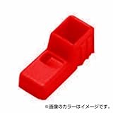 ES96738 ロックカバー(ハンドルロック)〔10個入〕
