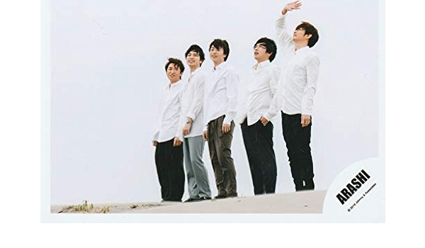 年末のプロモーション 初期 公式生写真 嵐 集合 相葉雅紀 櫻井翔 大野智 デビュー 美品 混合 アイドル Www Williamssound Com